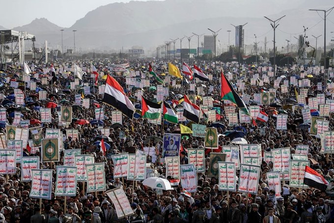 pro-Gaza protest